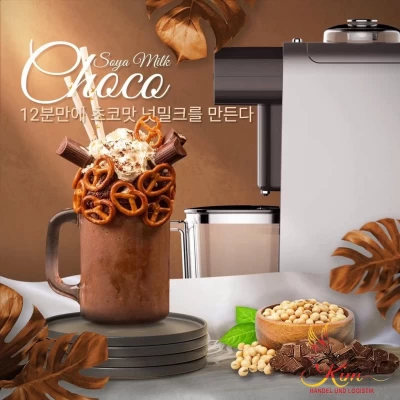 Máy làm sữa hạt Heimchef Pro - 920 thumb