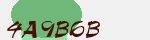 Mã bảo mật