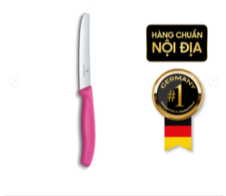 Dao đa năng Victorinox 11cm Swiss Classic màu hồng
